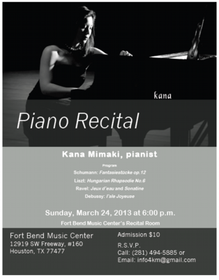 Program icludes piano music by Shumann, Liszt, Ravel, and Debussy. Pianist Kana Mimaki ピアニスト三牧可奈